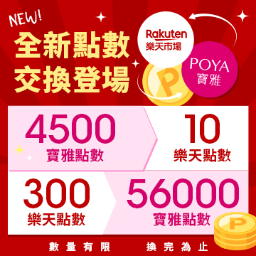 360x360 360x360